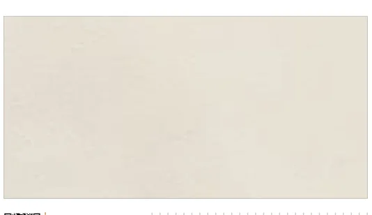 Skydecor CREAMY WHITE