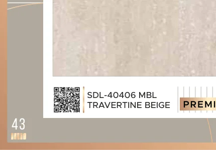 Skydecor TRAVERTINE BEIGE