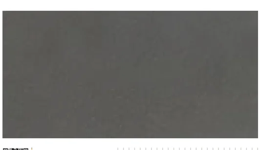 Skydecor CHARCOAL GREY