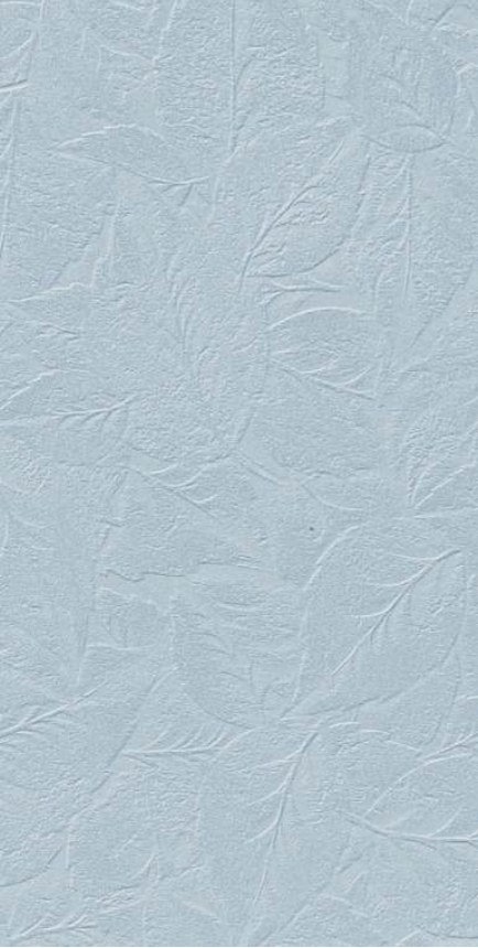 Safedecor Design S11-498